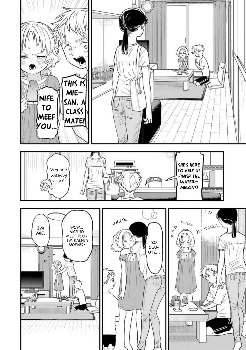 The Girl I Like Forgot Her Glasses, Chapter 78 image 14